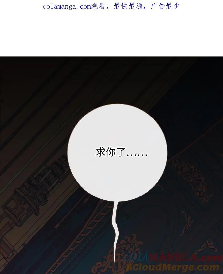 093 计划提前 第1页