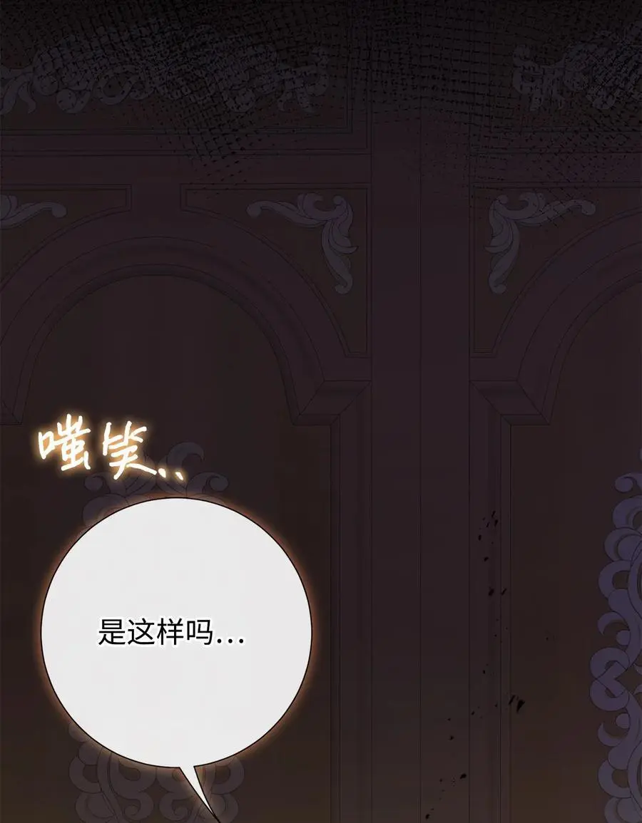 093 计划提前 第6页