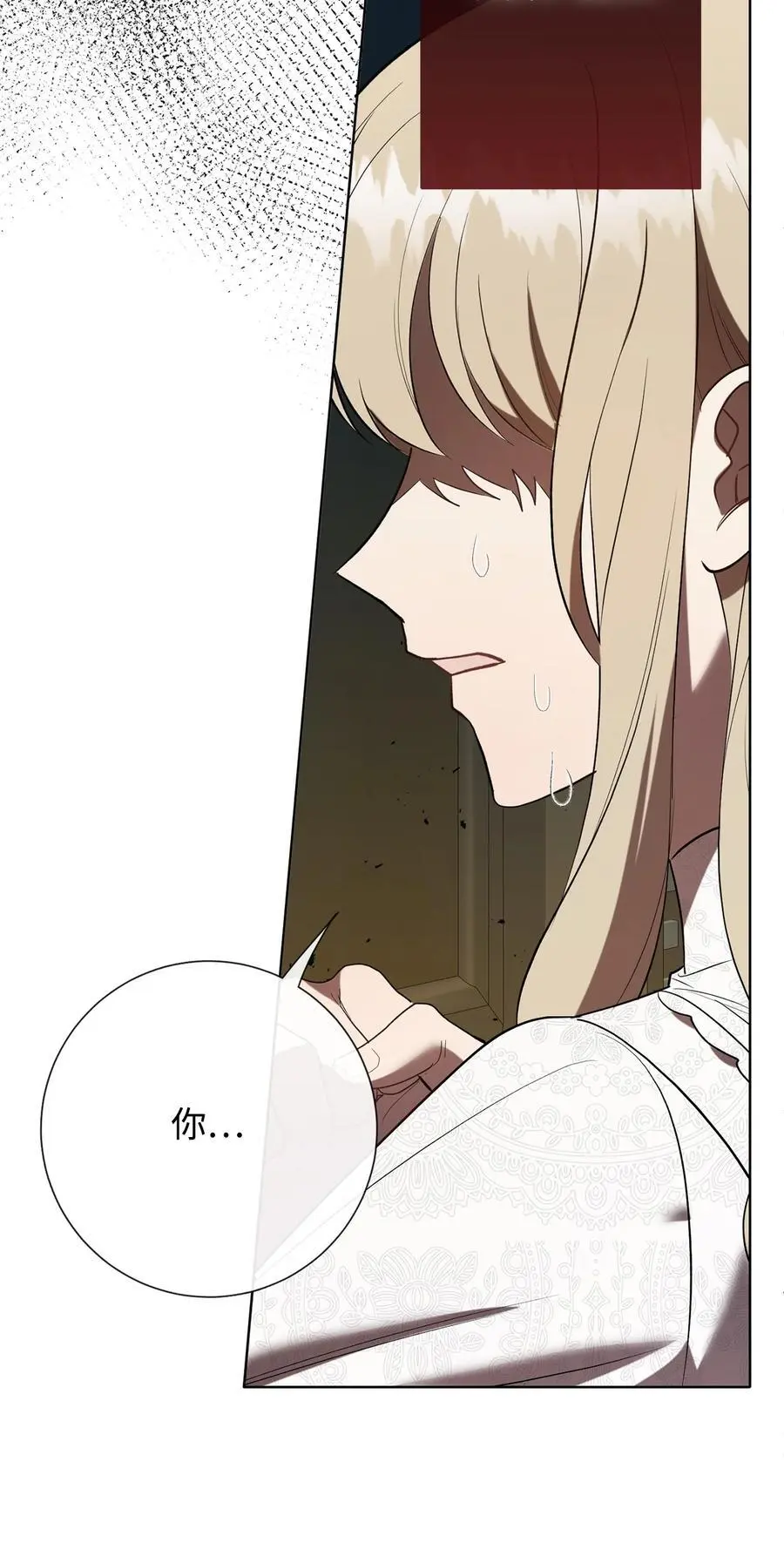 093 计划提前 第10页
