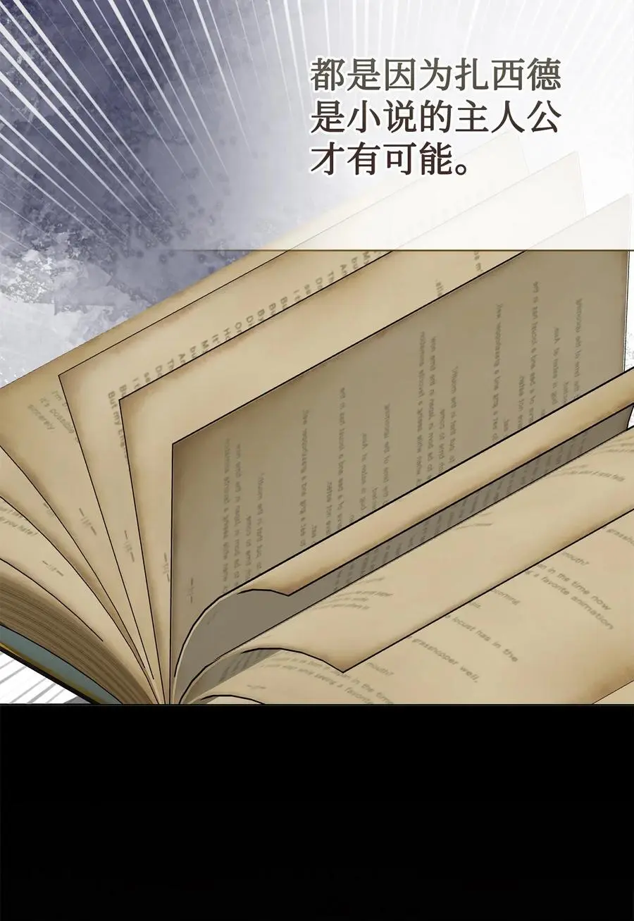 093 计划提前 第15页