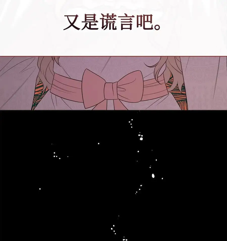 093 计划提前 第26页
