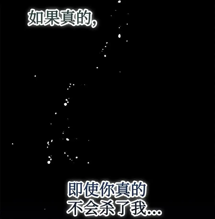 093 计划提前 第27页