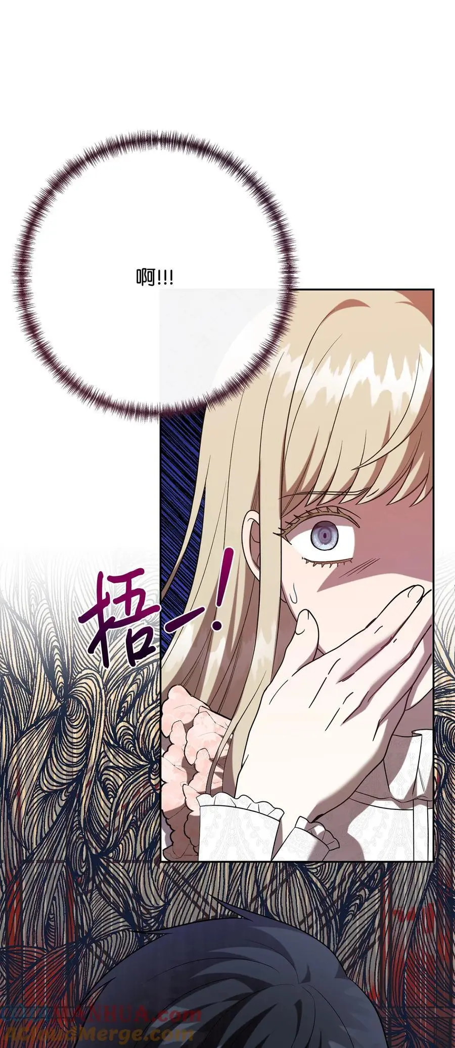 093 计划提前 第33页