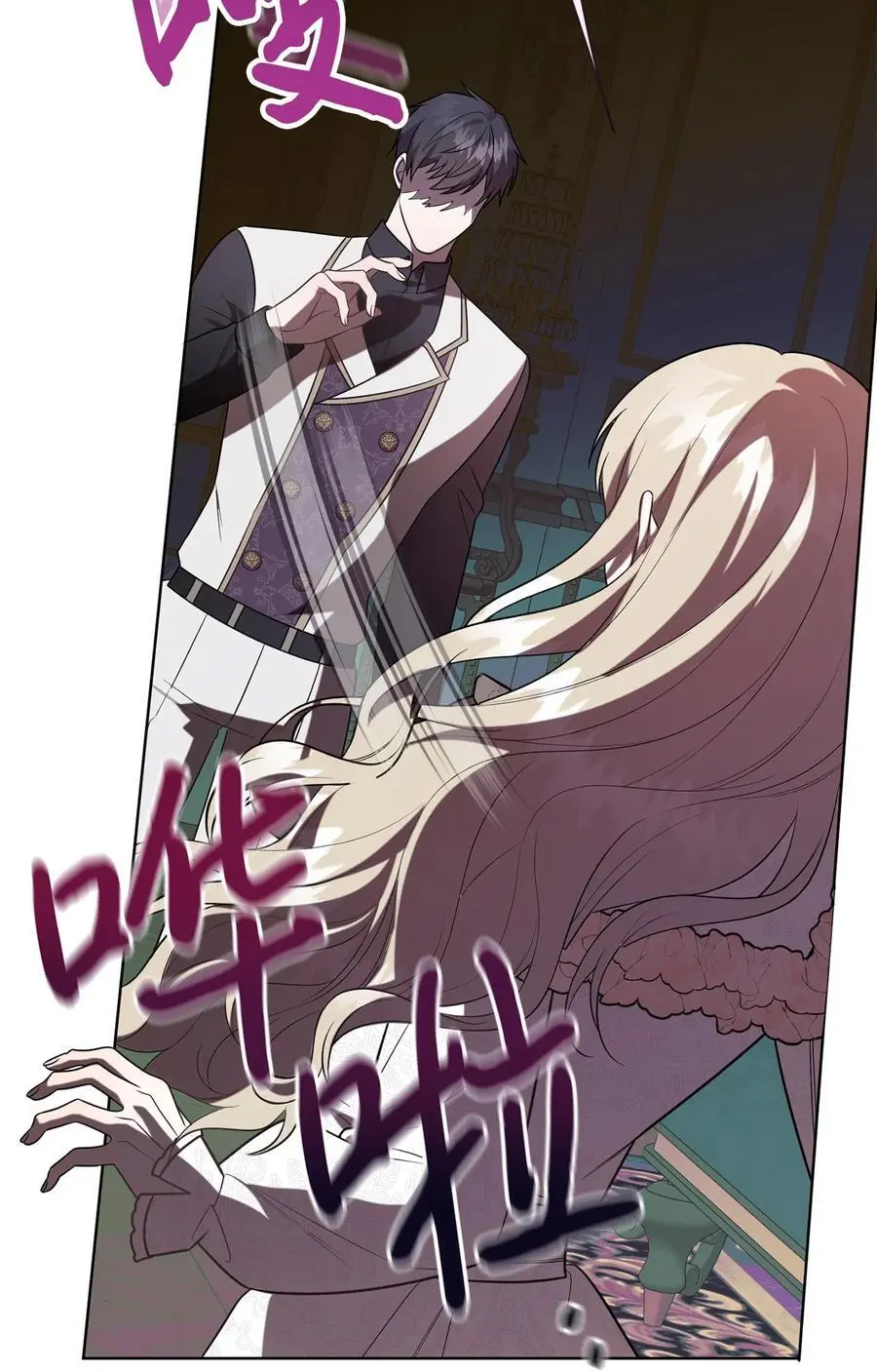093 计划提前 第44页