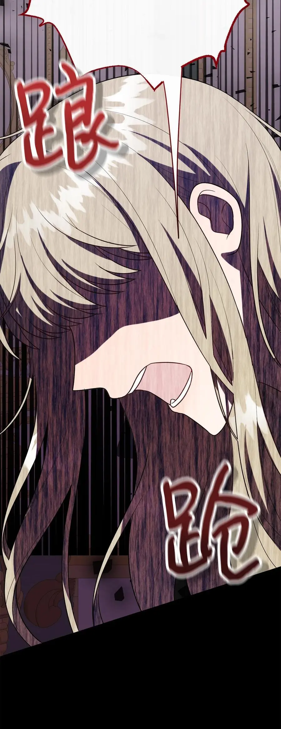 093 计划提前 第46页