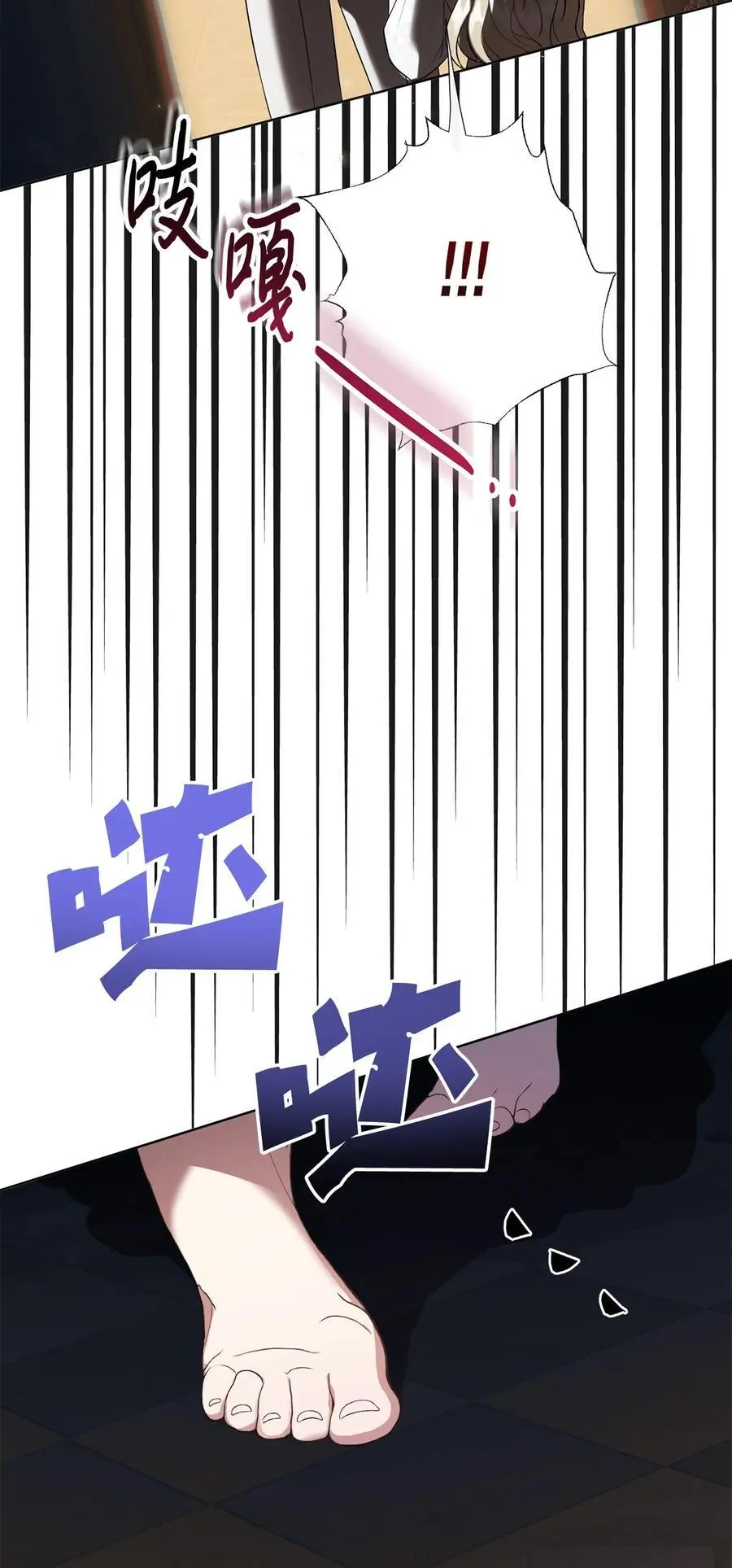 093 计划提前 第52页