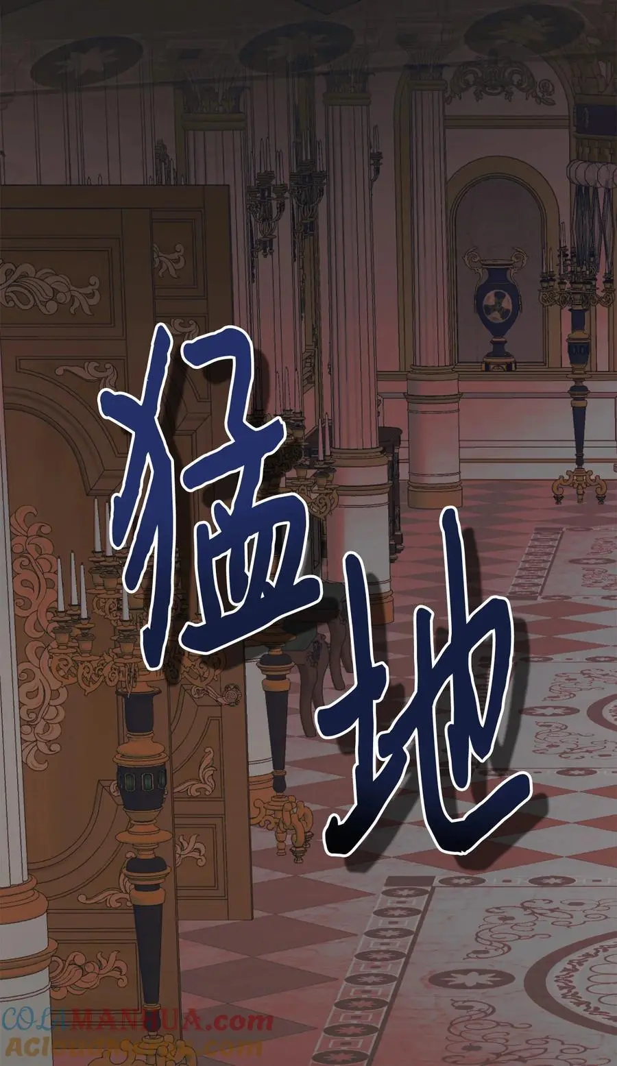 093 计划提前 第53页