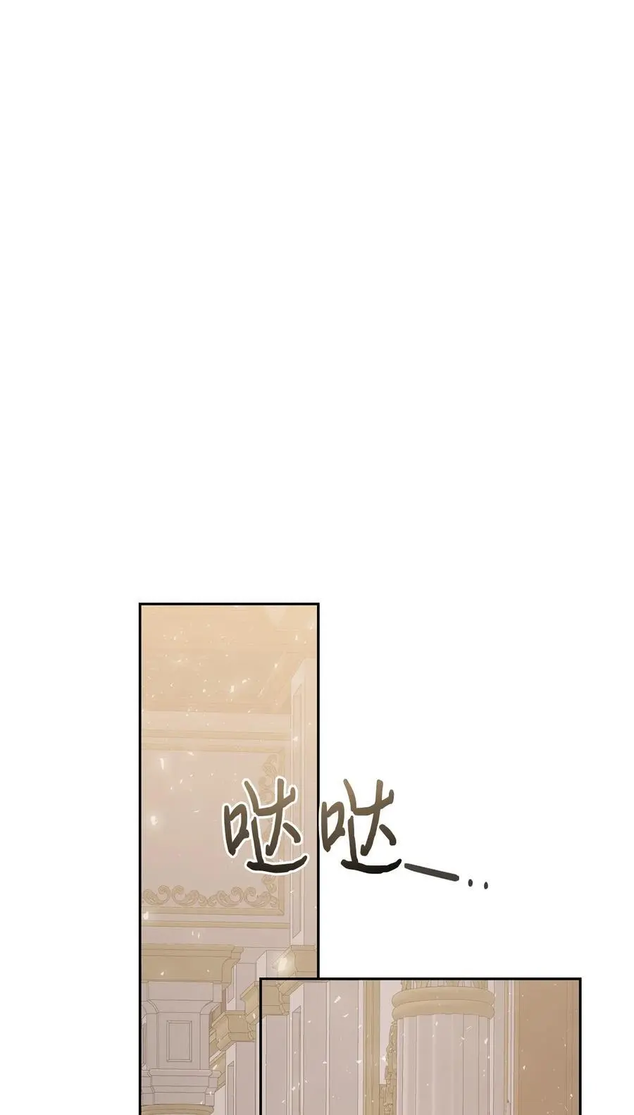 093 计划提前 第59页