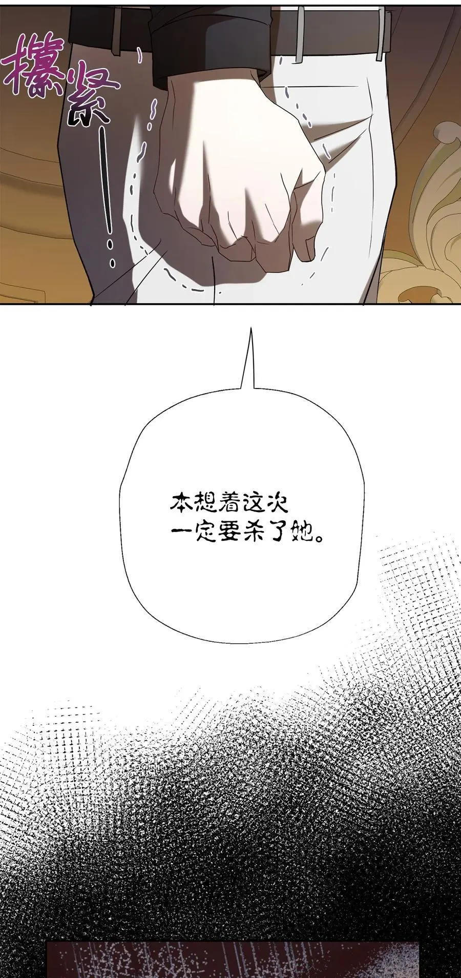 093 计划提前 第64页