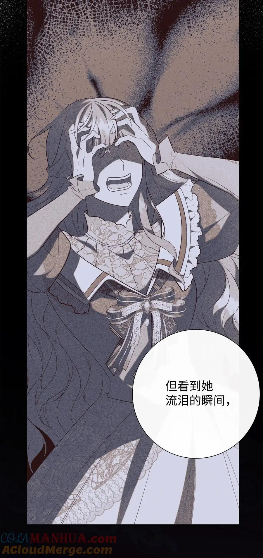 093 计划提前 第65页