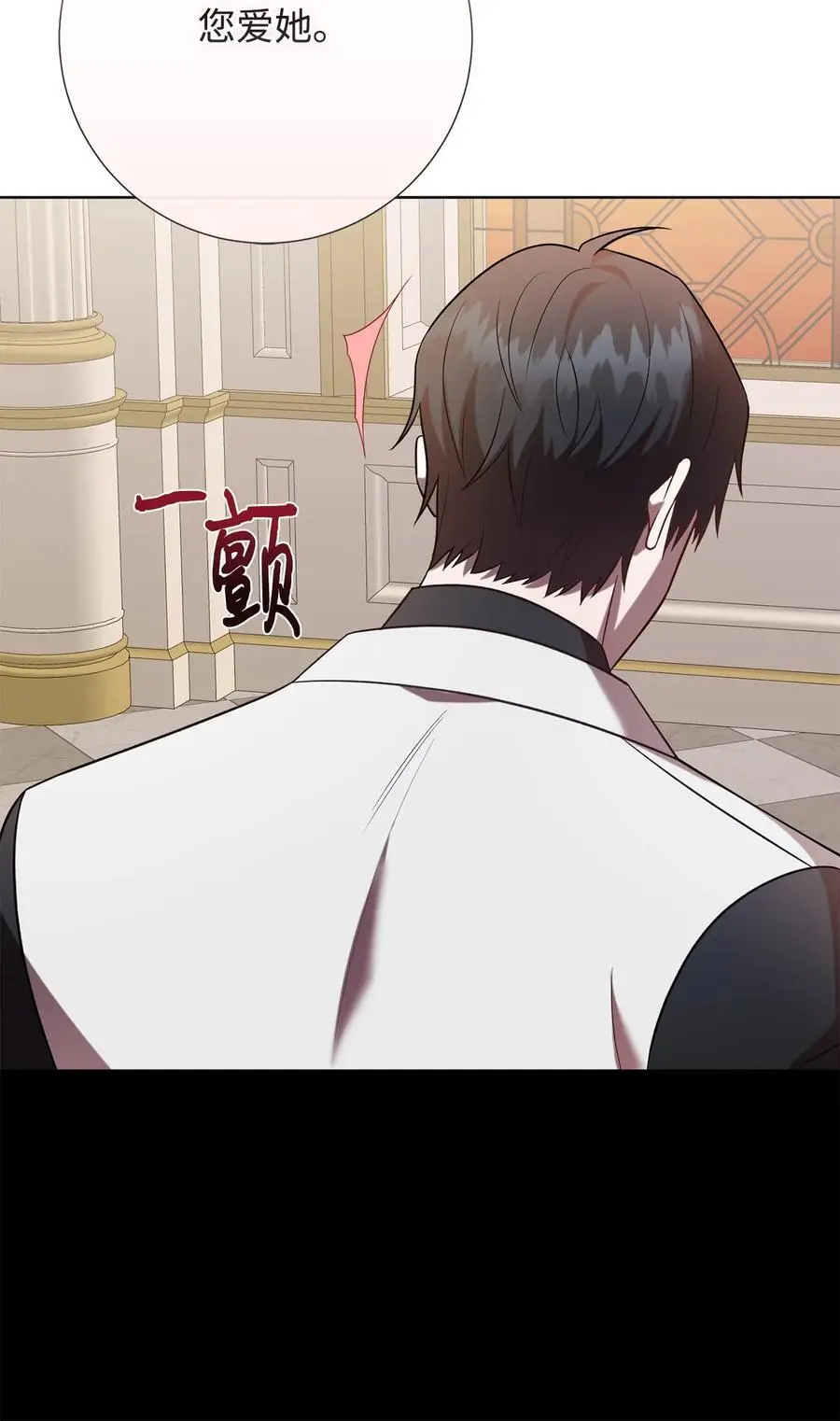 093 计划提前 第70页