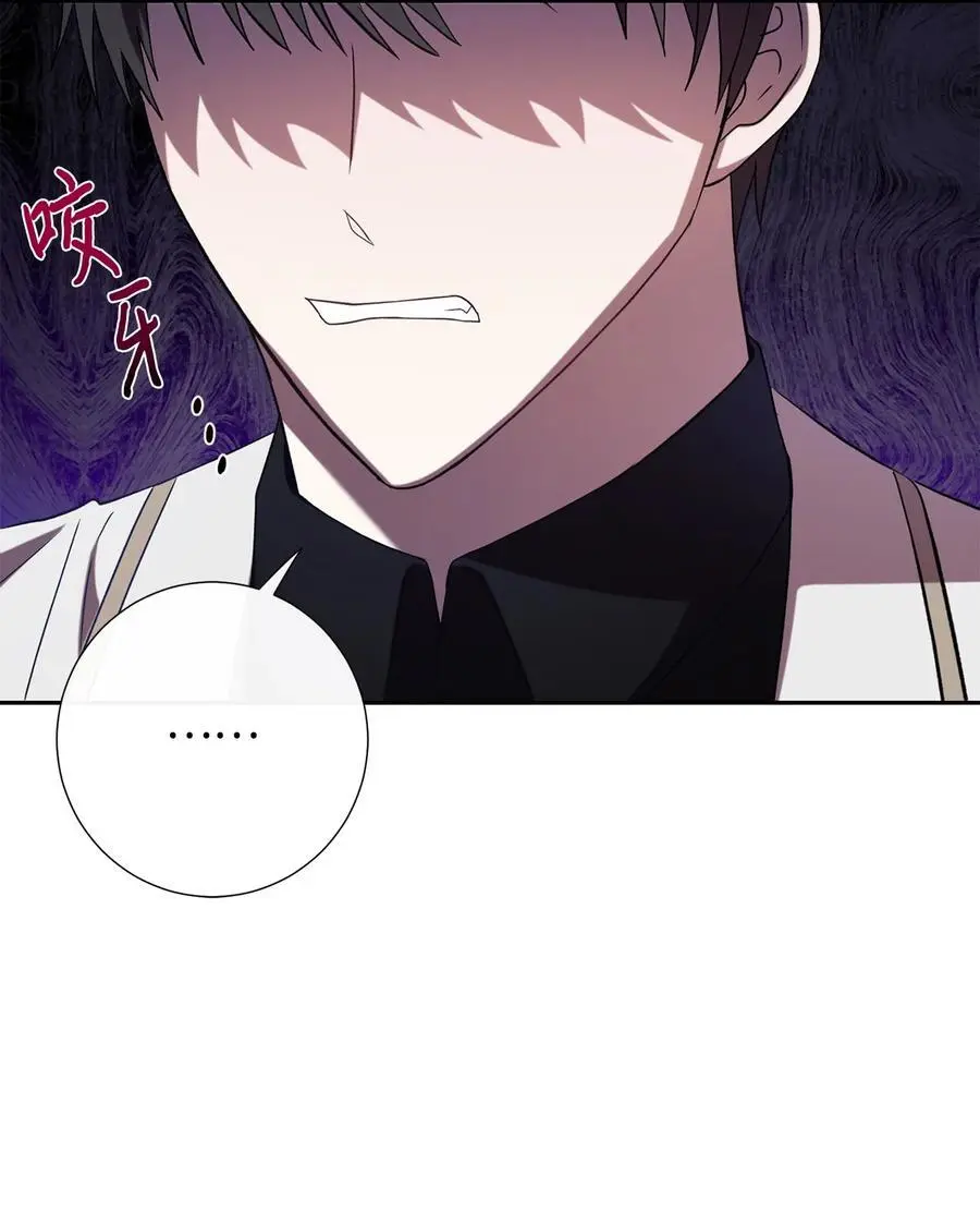 093 计划提前 第75页