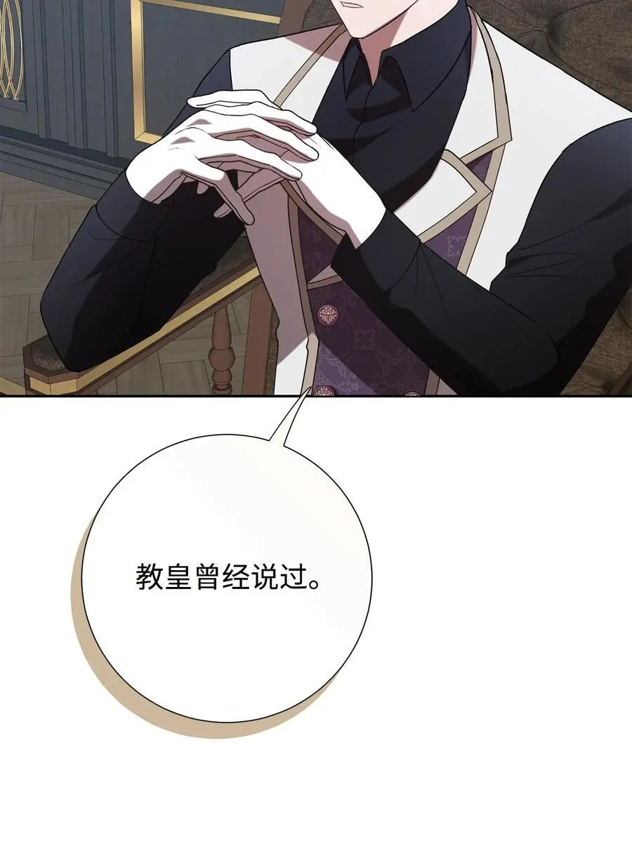 093 计划提前 第92页