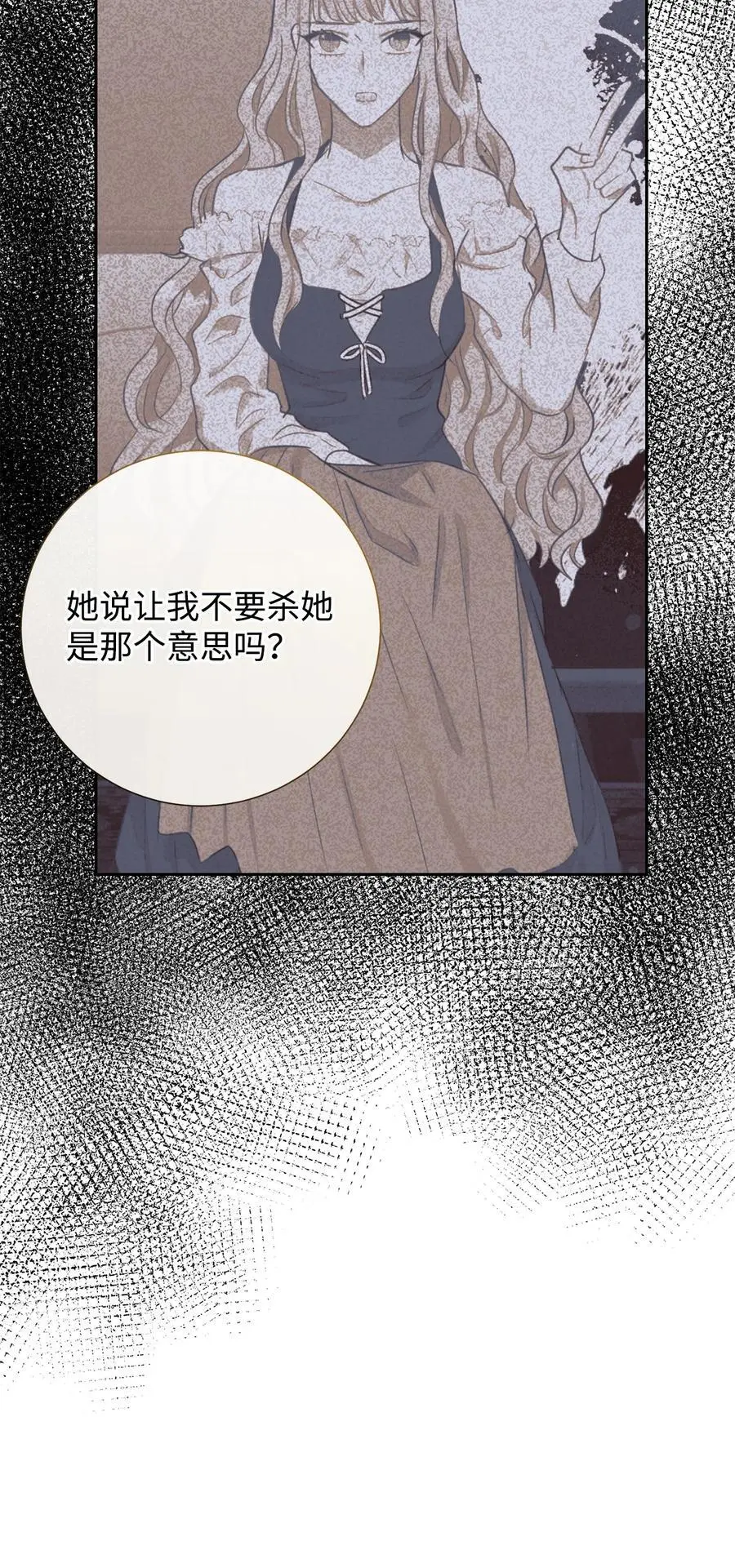 093 计划提前 第96页