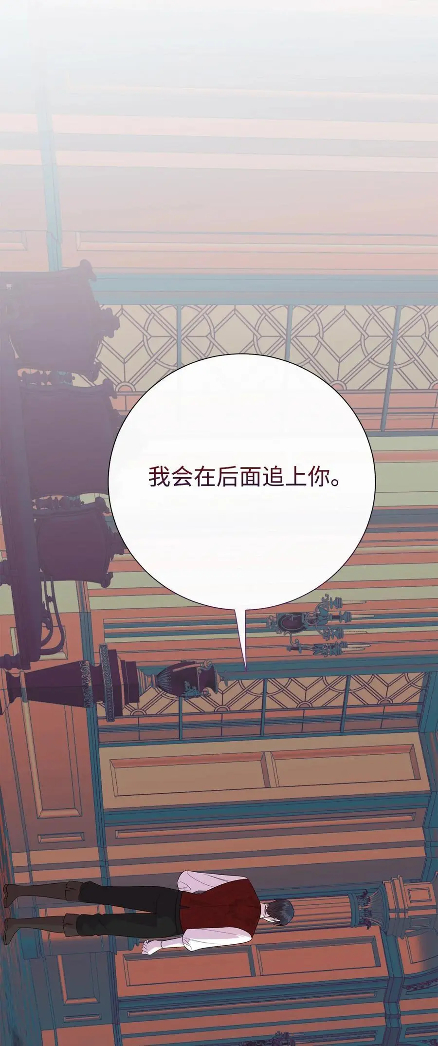 094 毁灭他 第62页