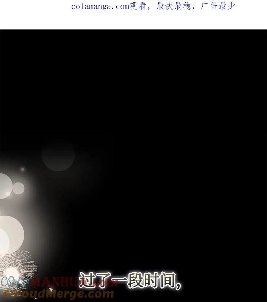 097 忠告 第1页