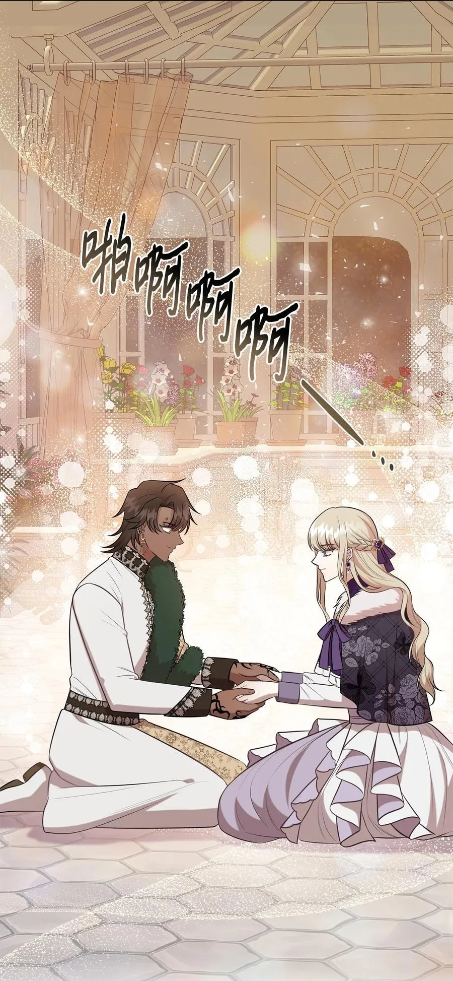 102 最后的警告 第2页