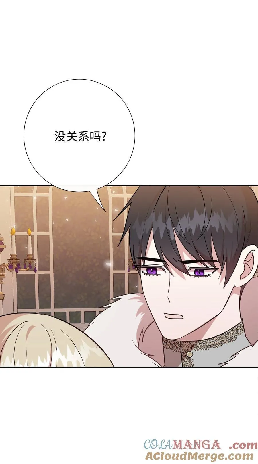 102 最后的警告 第10页