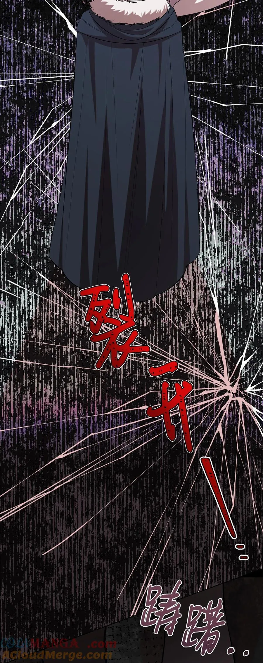 102 最后的警告 第61页