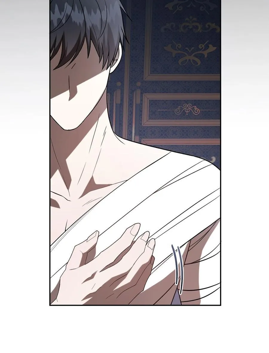 105 让她逃 第38页