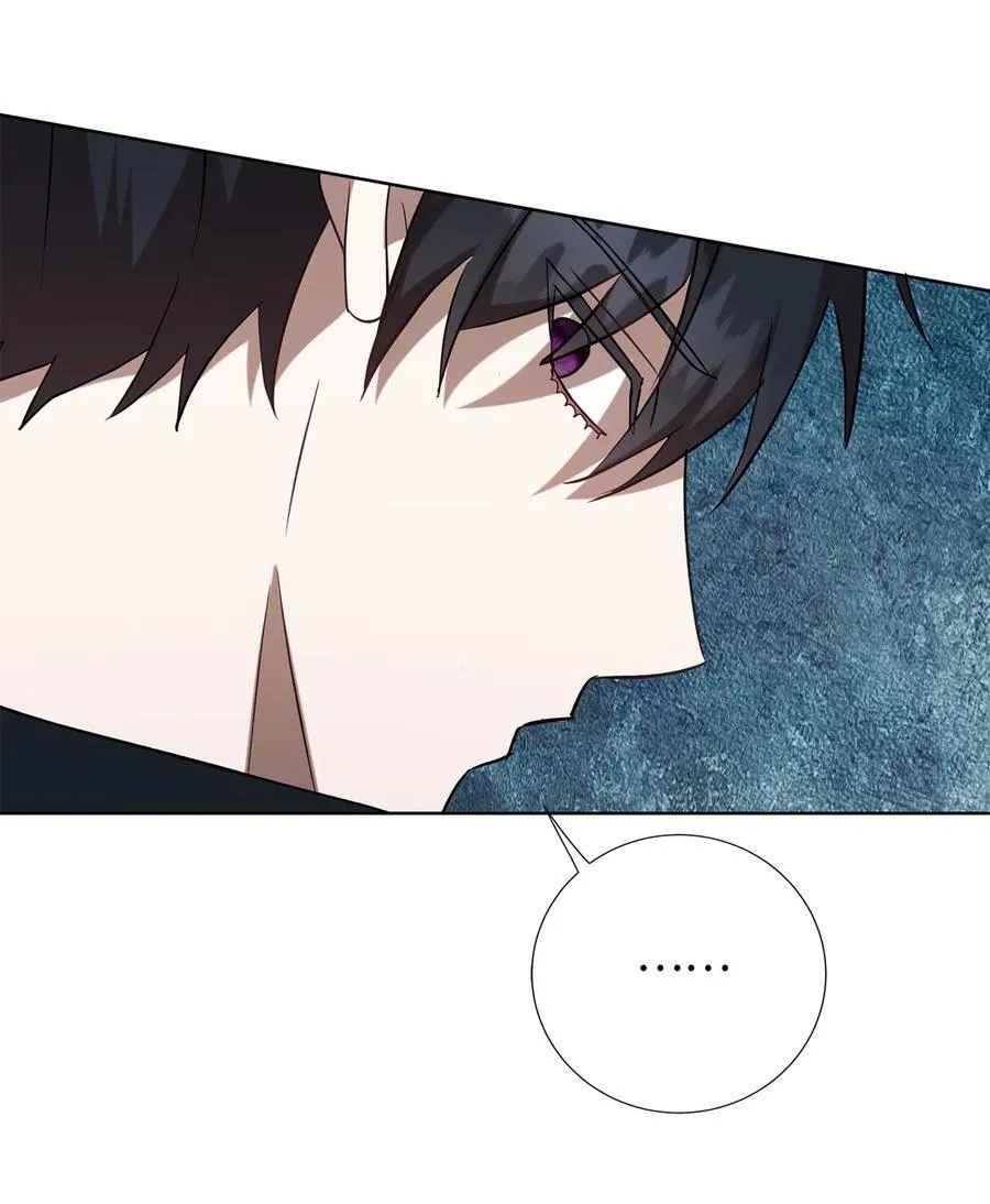 105 让她逃 第42页