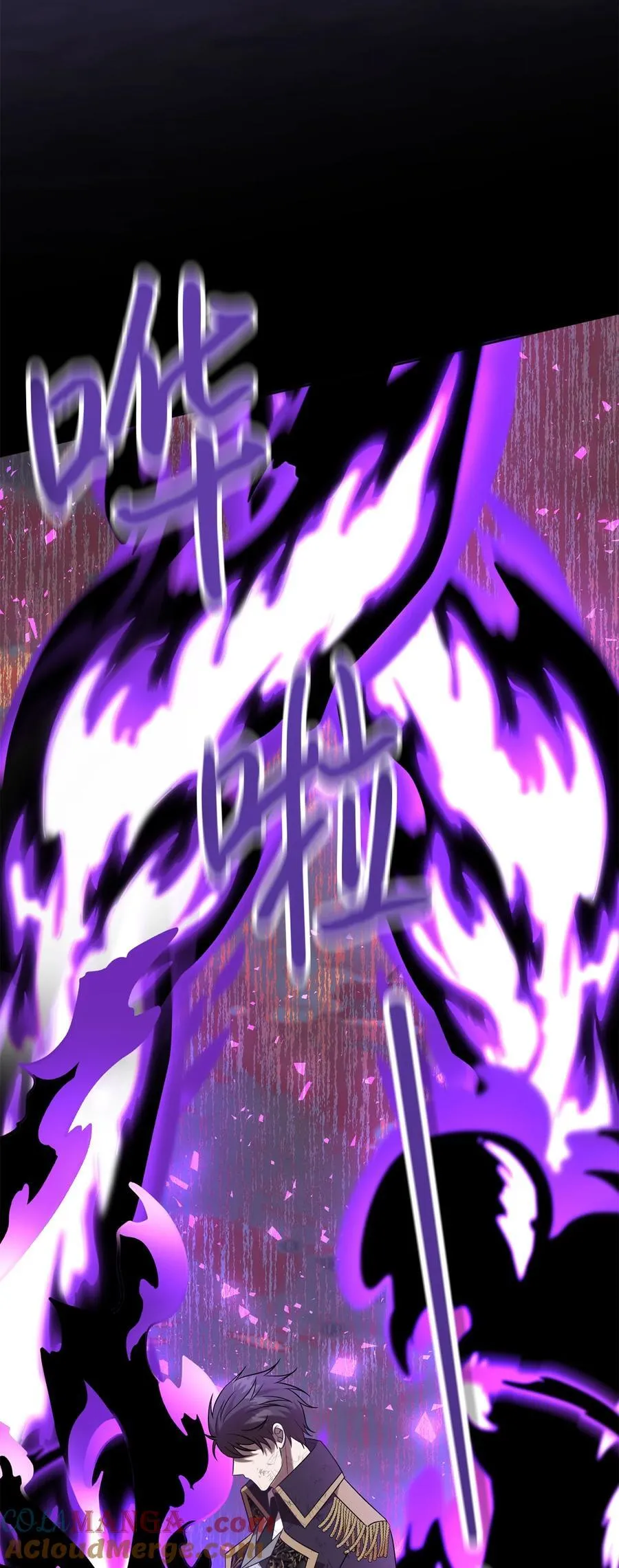 107 魔法师间的决斗 第64页