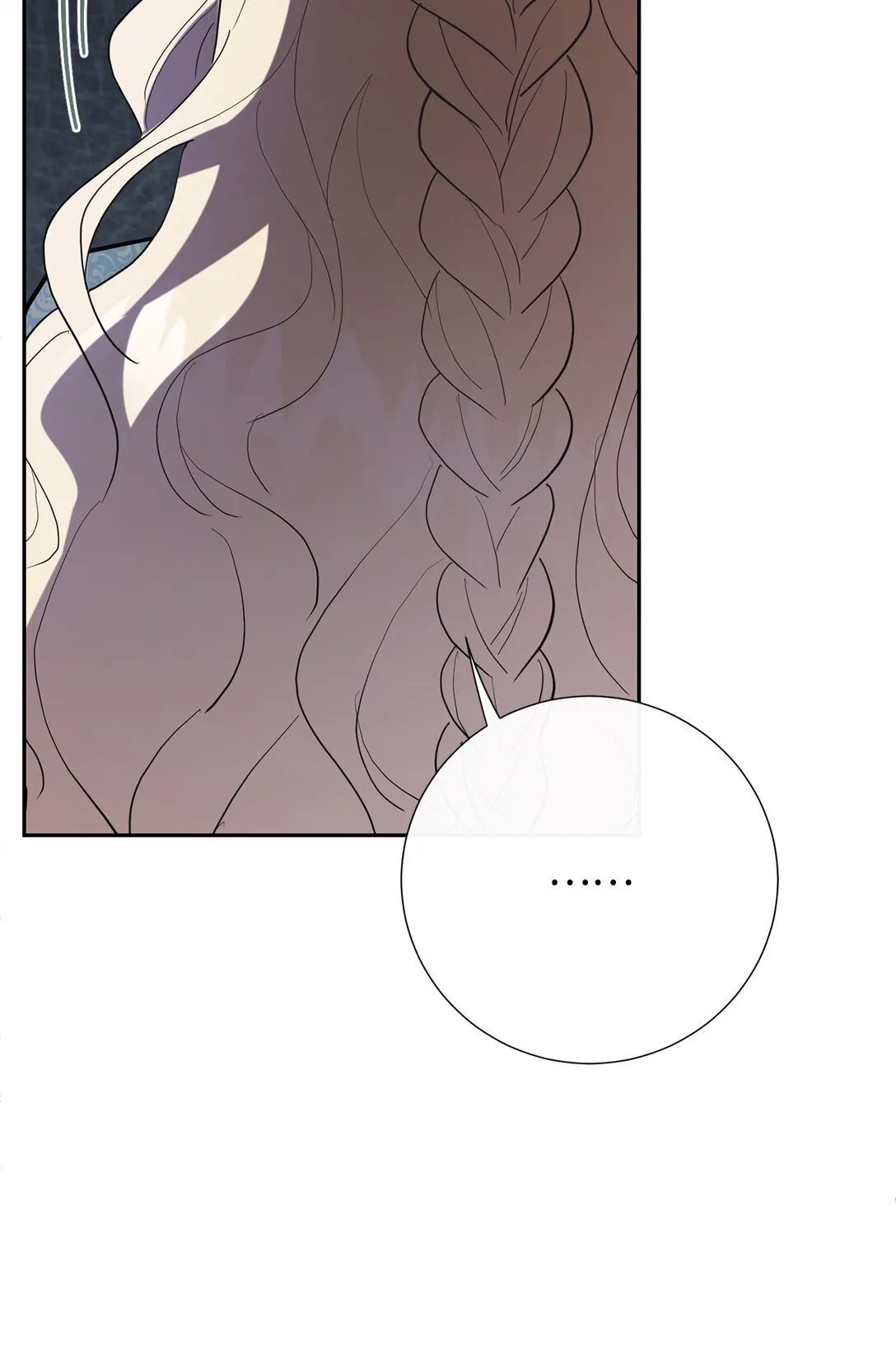 111 皇女的选择 第87页