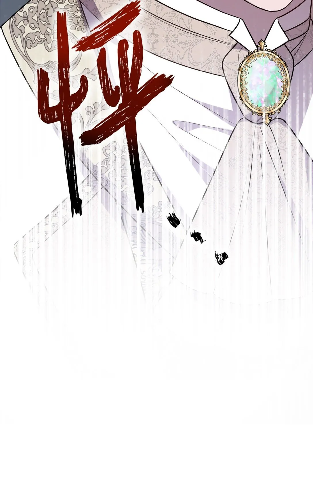 114 重逢 第86页