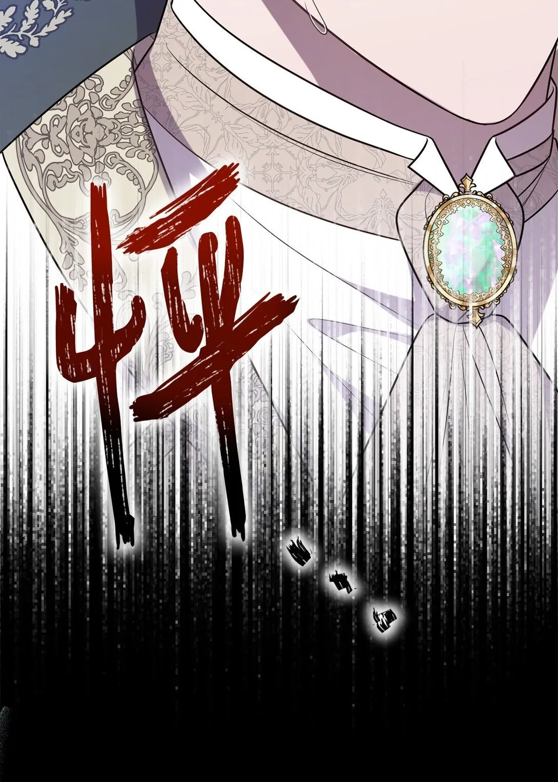 115 谈判破裂 第5页