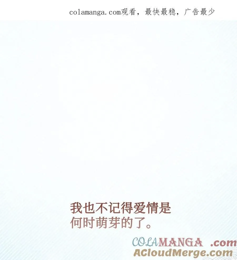 120 退让 第1页