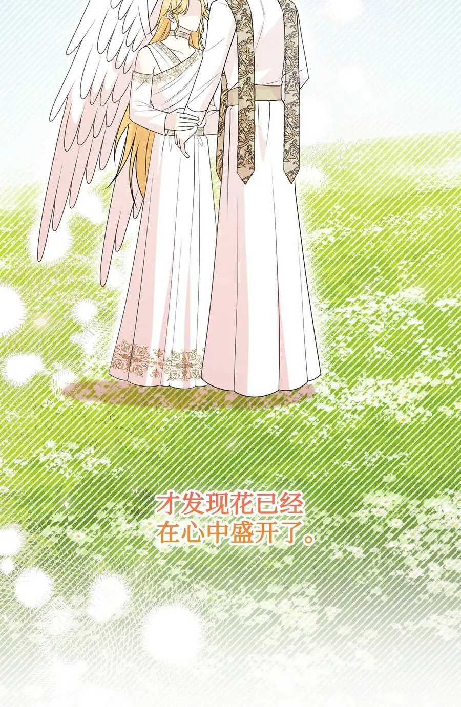 120 退让 第3页