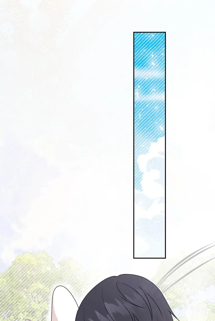 120 退让 第15页