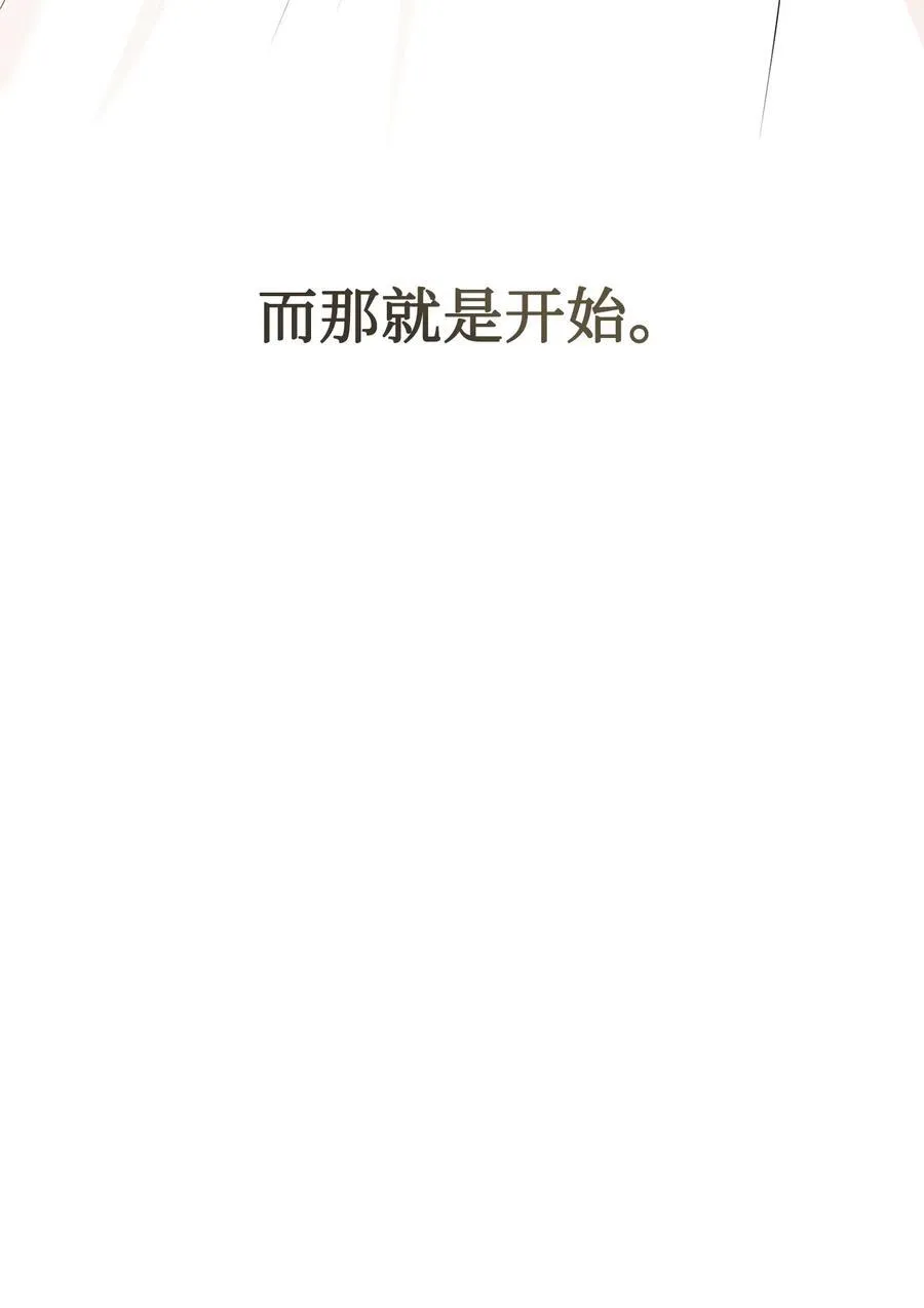 120 退让 第23页