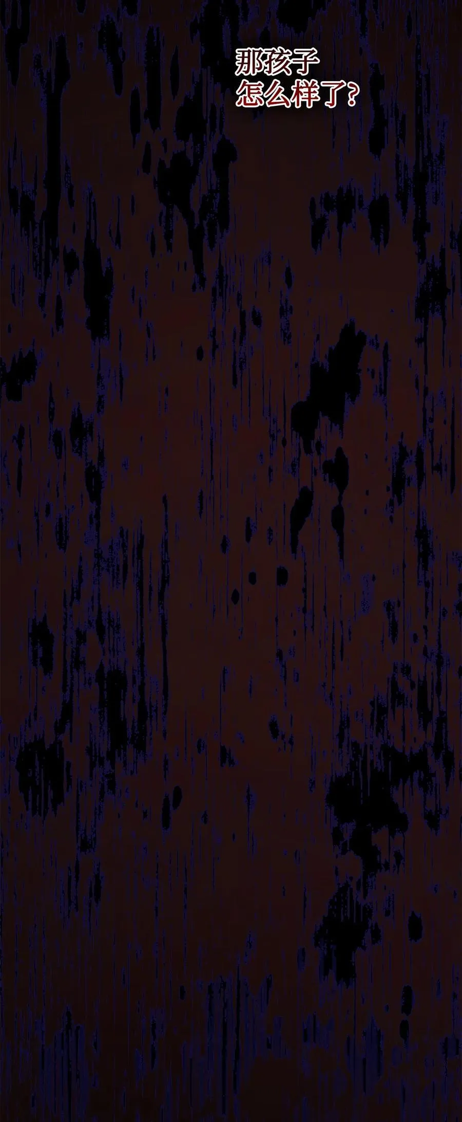 120 退让 第35页