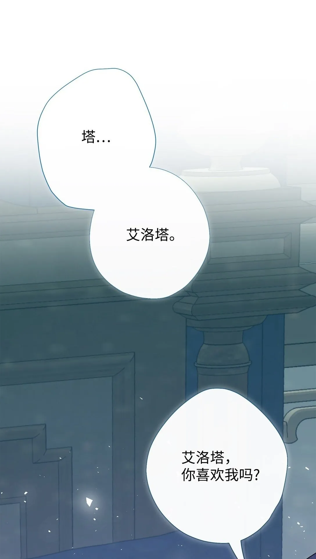 122 第一目标 第2页