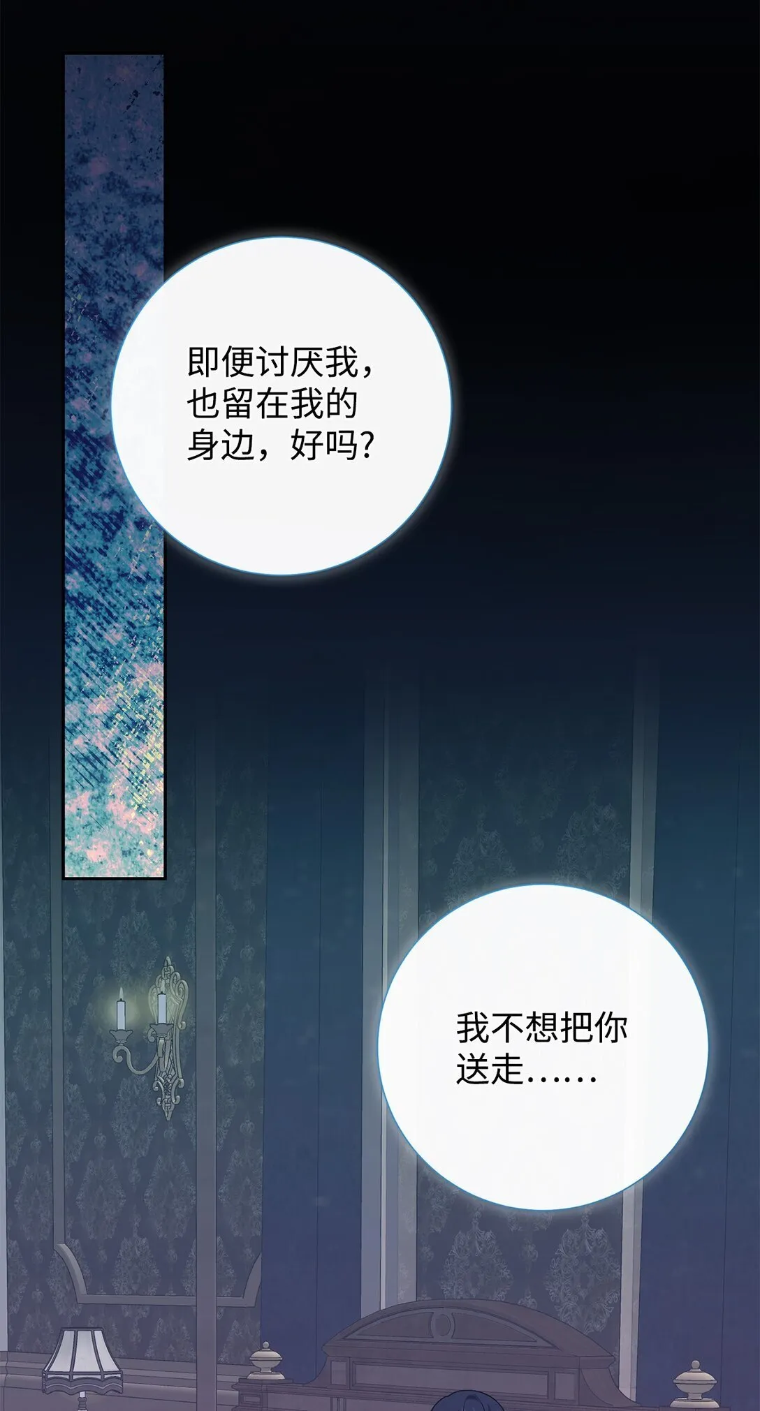 122 第一目标 第5页