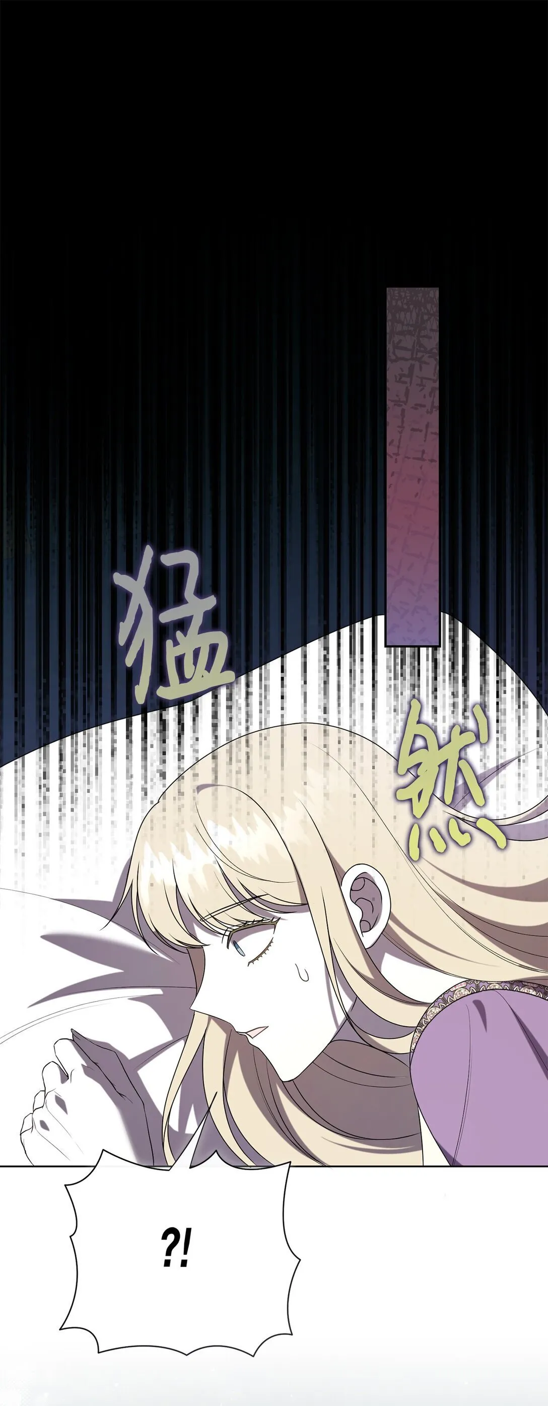 122 第一目标 第8页