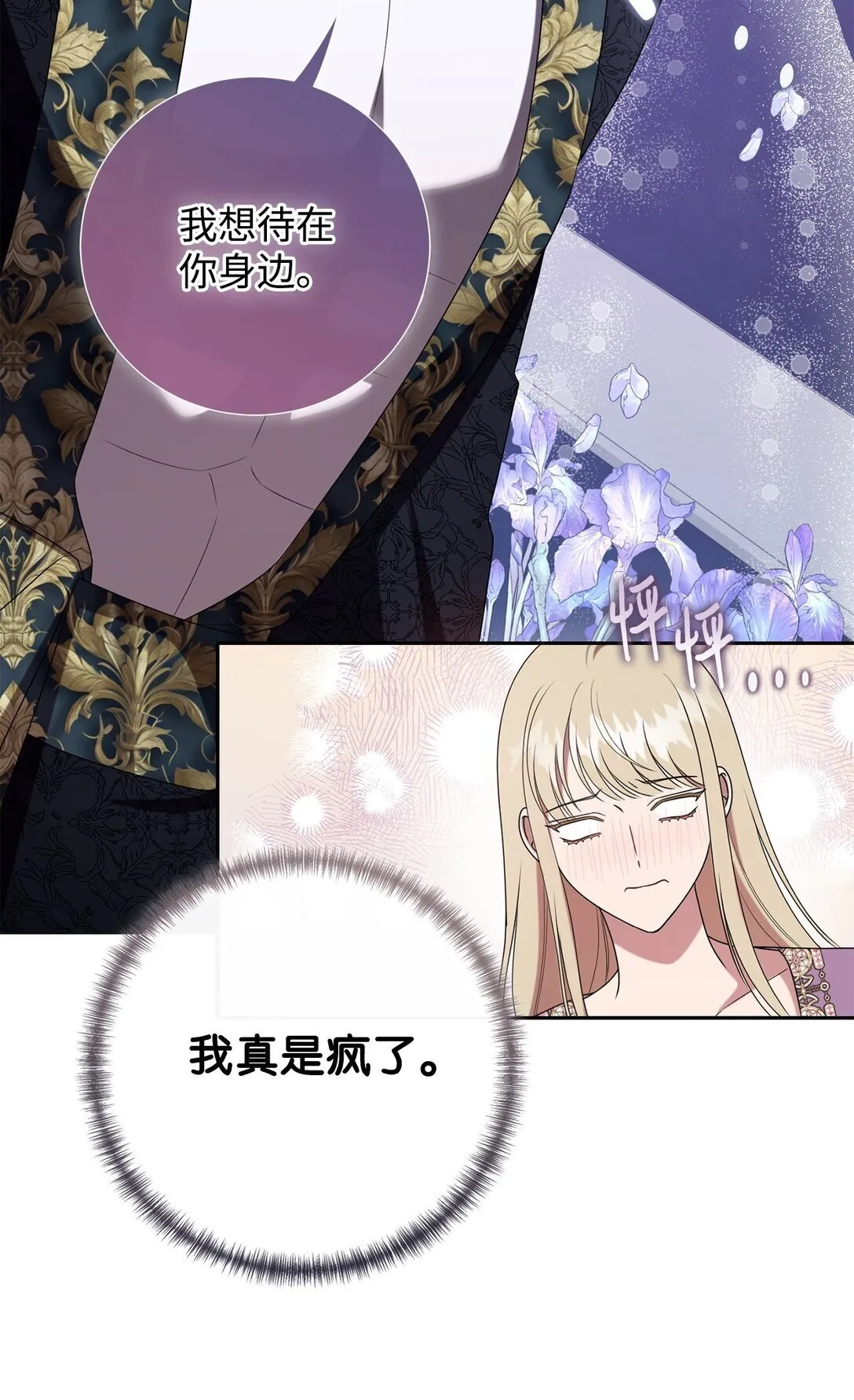 122 第一目标 第20页