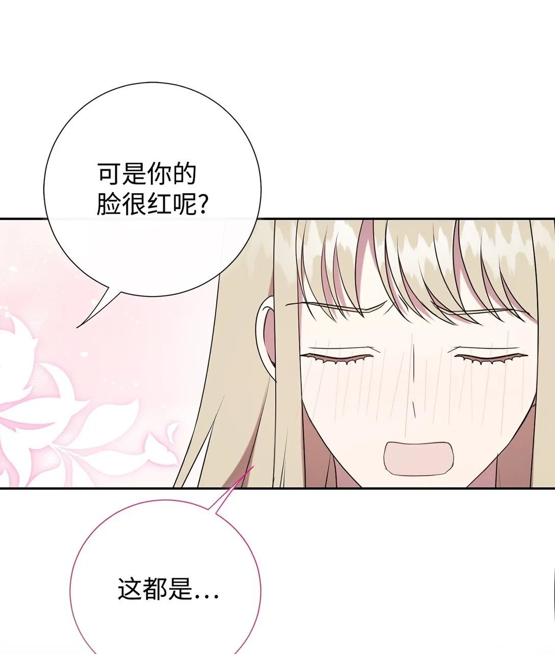 122 第一目标 第22页