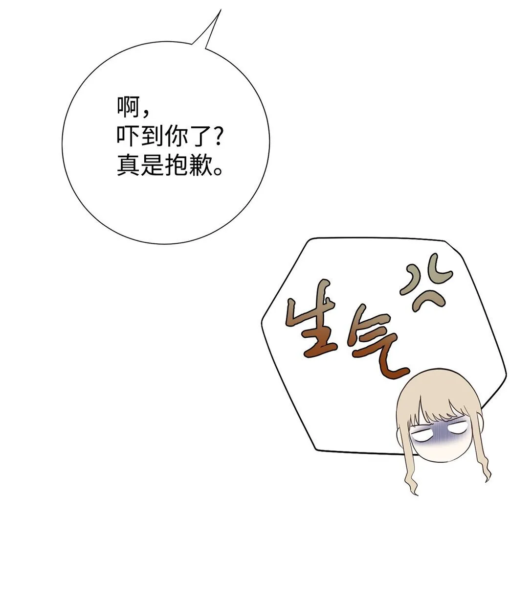 122 第一目标 第25页