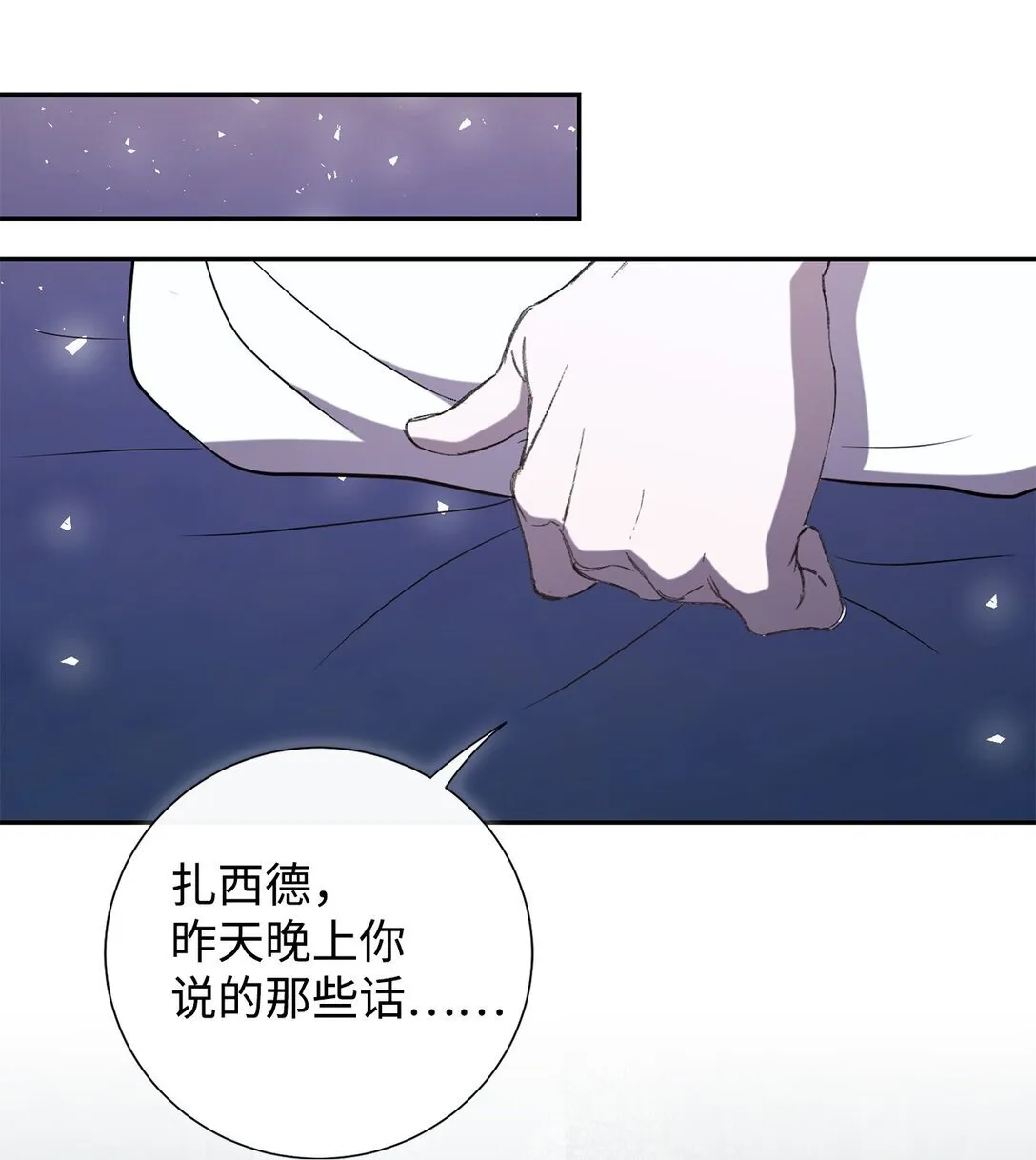122 第一目标 第26页