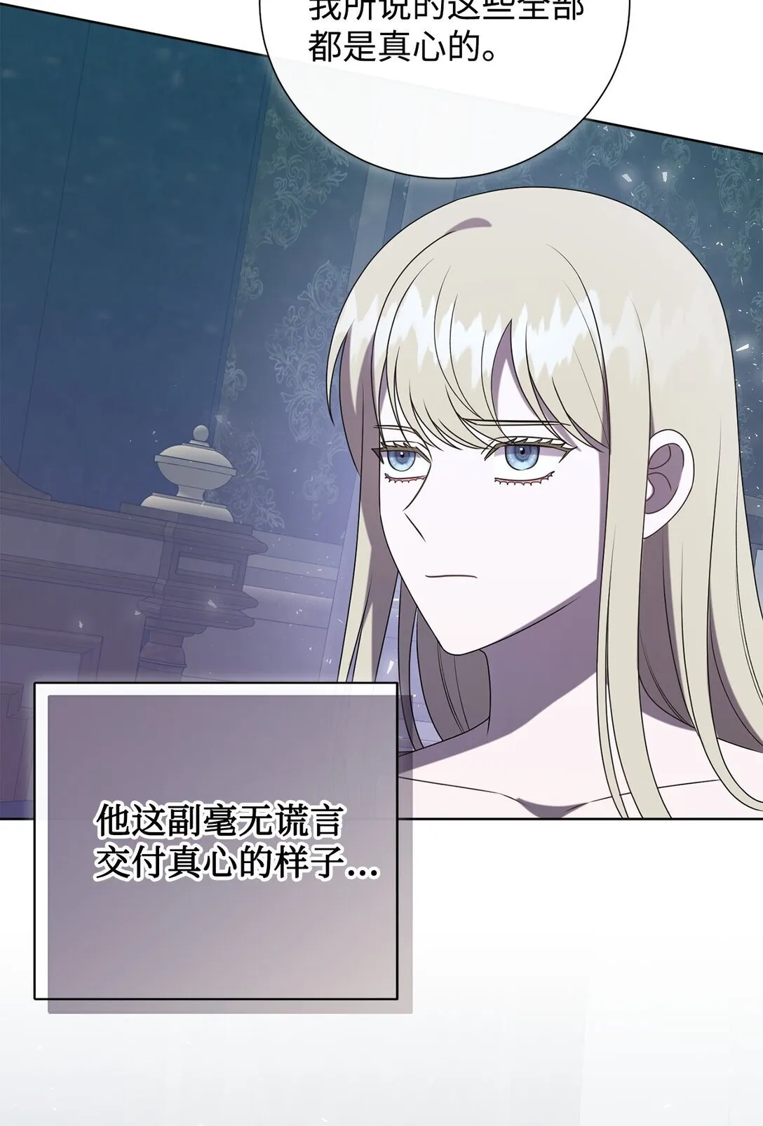 122 第一目标 第29页