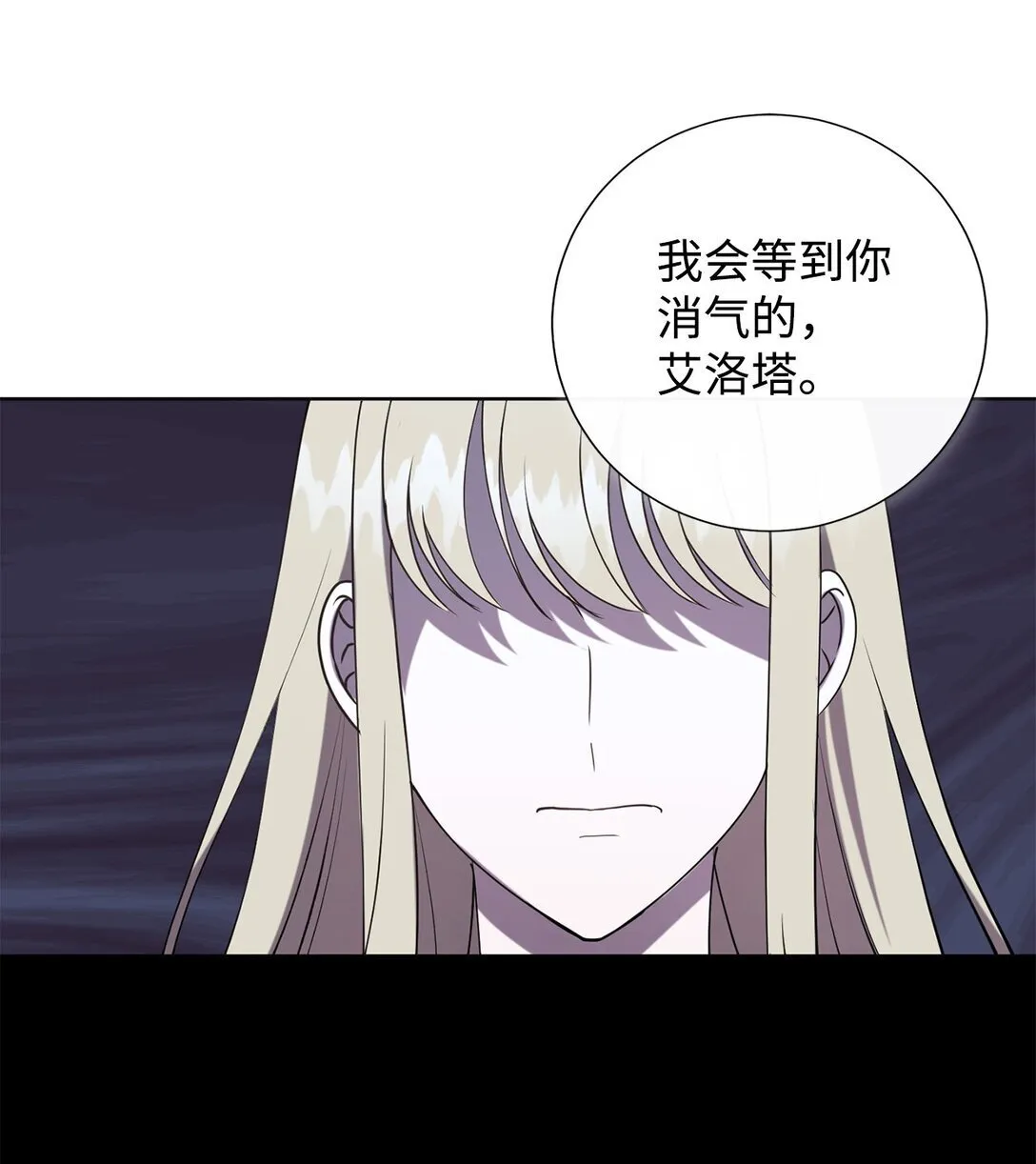 122 第一目标 第31页
