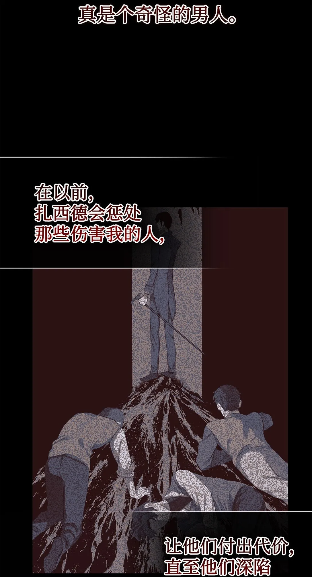 122 第一目标 第32页