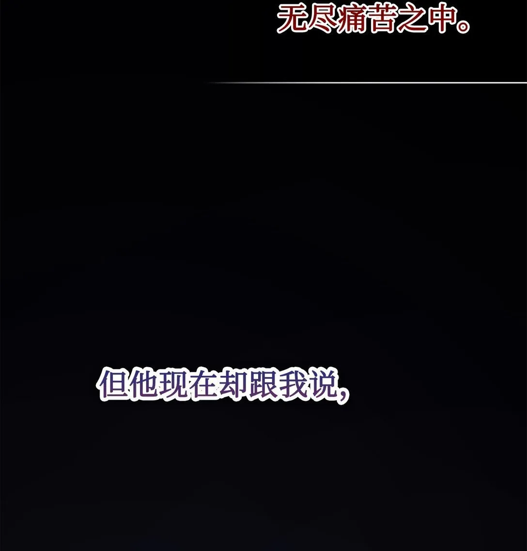 122 第一目标 第33页