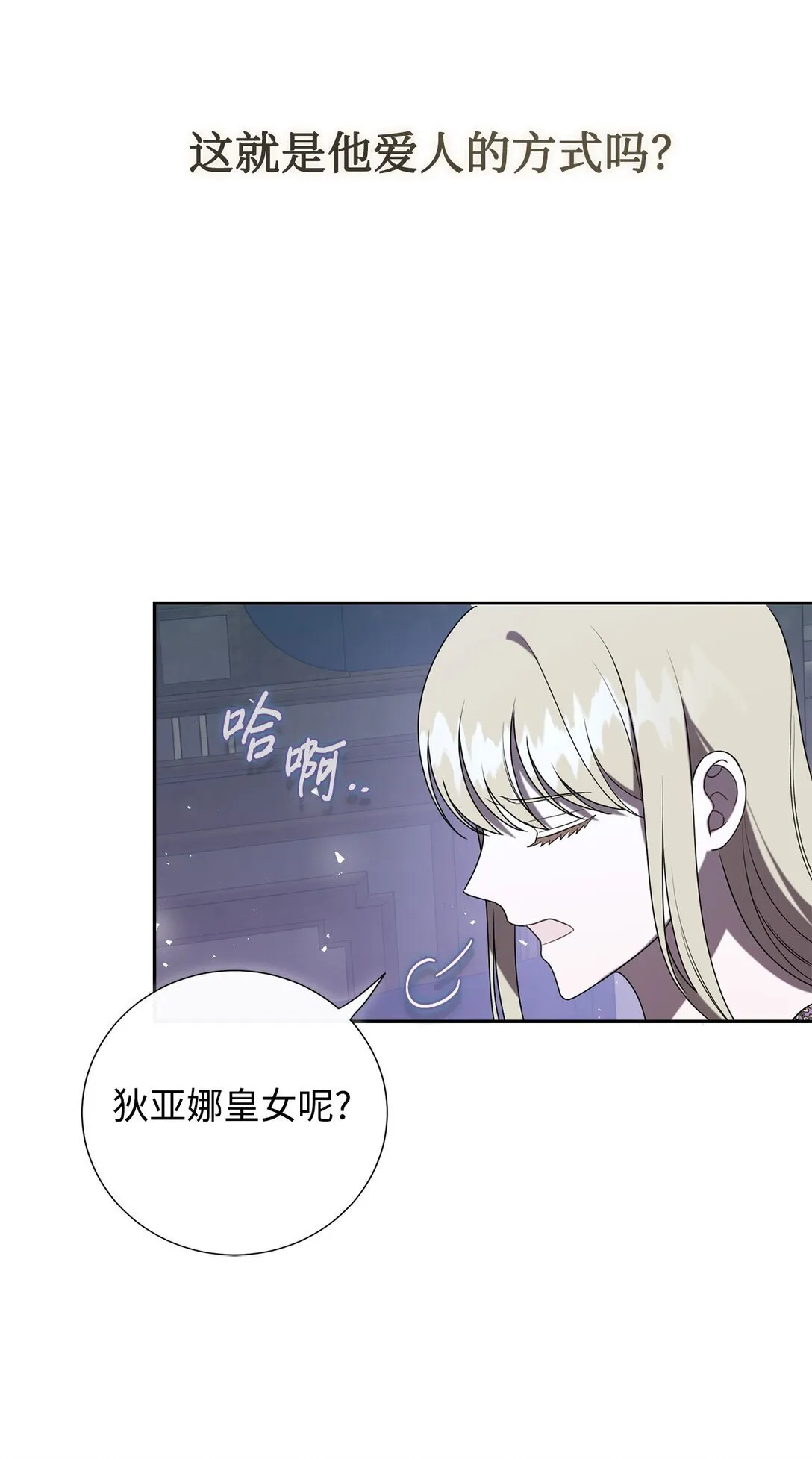 122 第一目标 第35页
