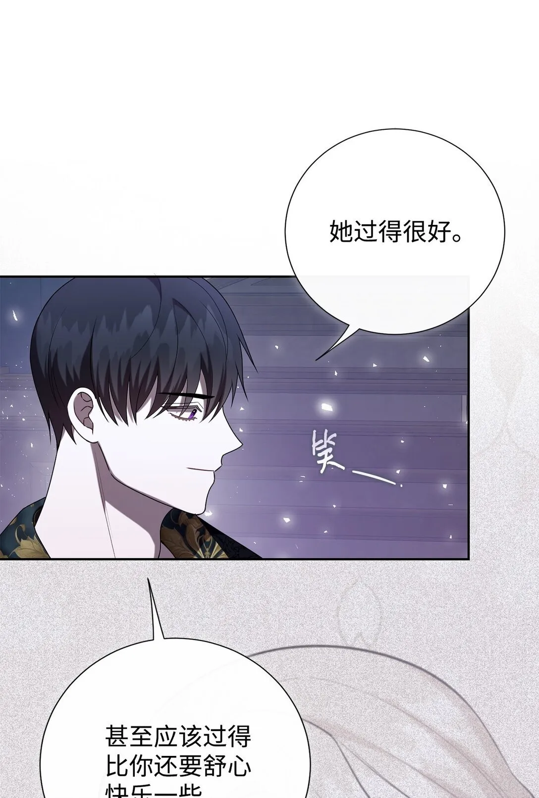 122 第一目标 第36页