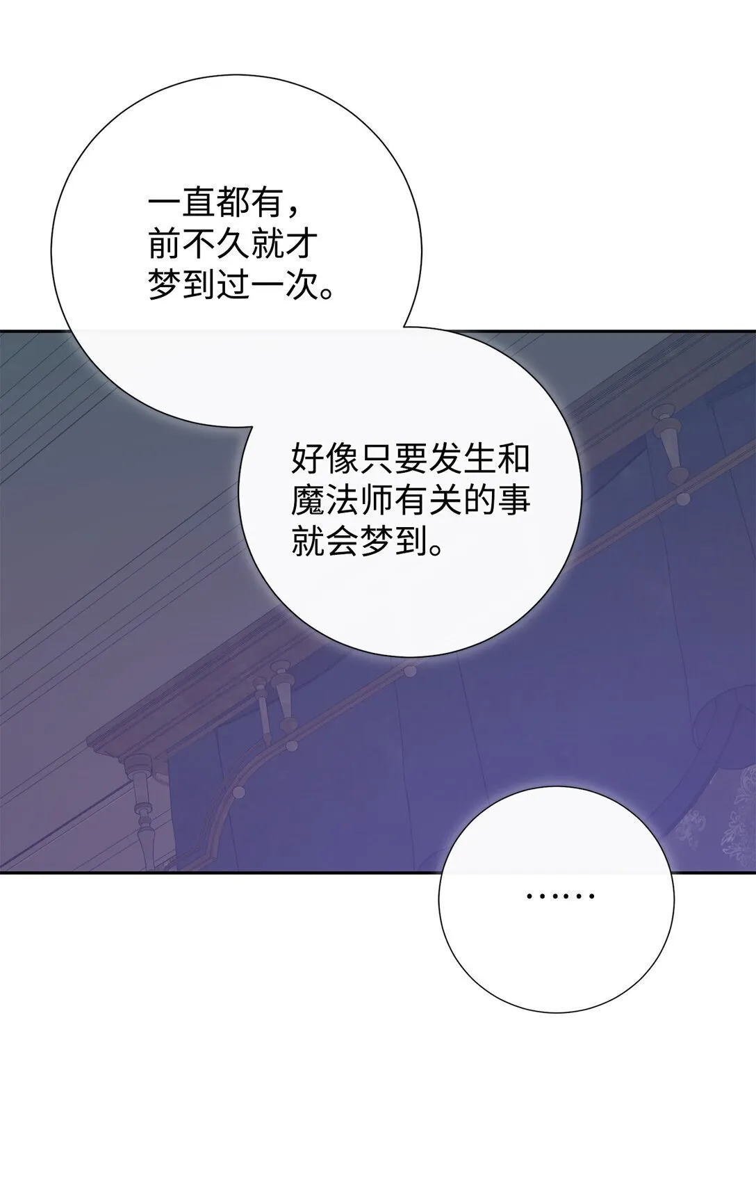 122 第一目标 第41页