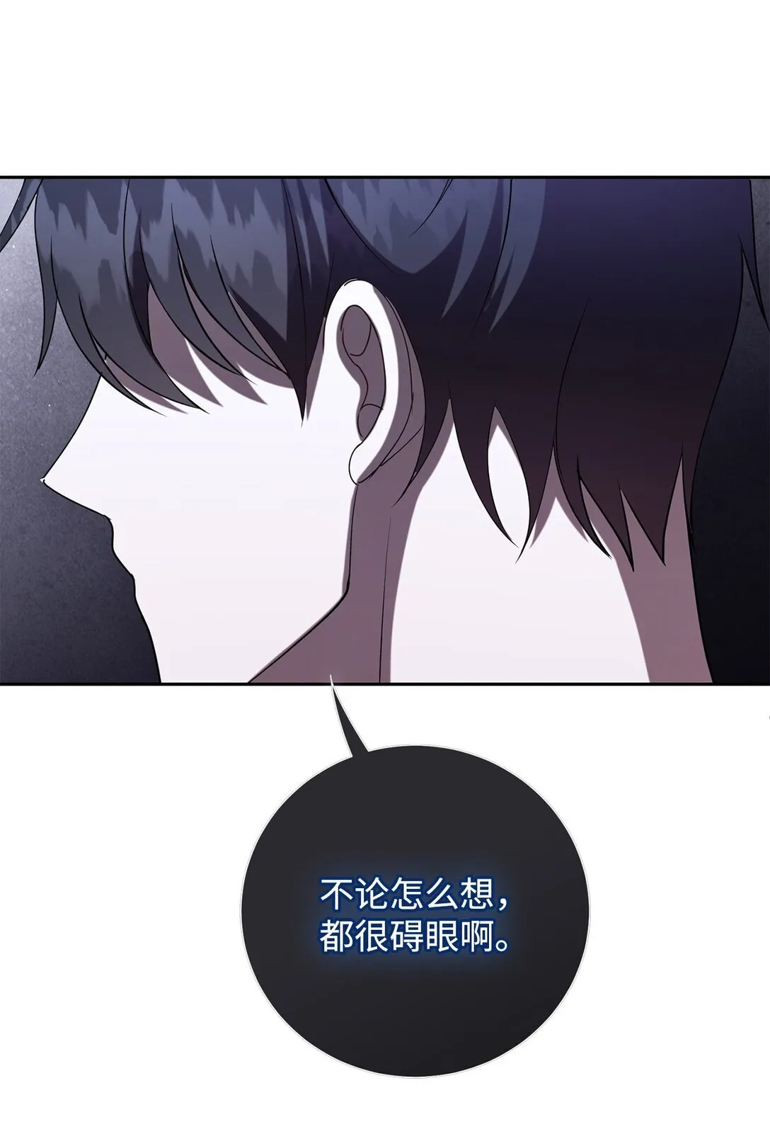 122 第一目标 第42页