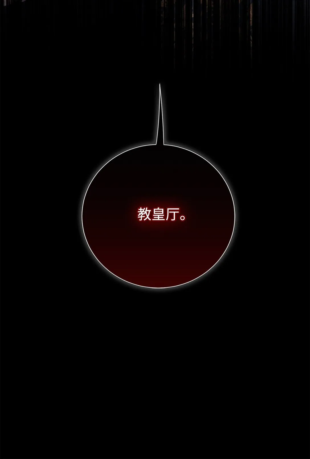 122 第一目标 第53页